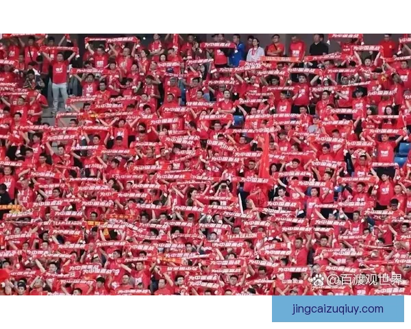 CCTV现场直播国足对阵沙特精彩赛事全程回放