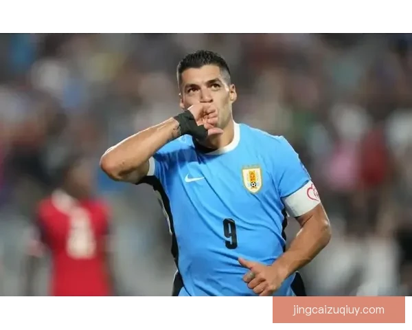 从荣耀双星到新时代重建乌拉圭足球国家队的传承与未来之路探索