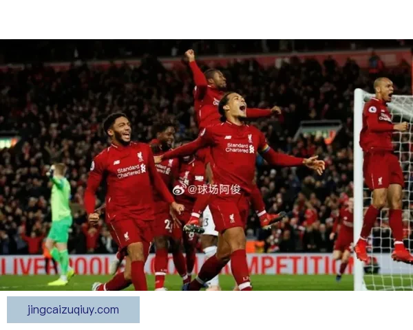 曼联上演惊天逆转4比3绝杀利物浦，红魔绝地反击震撼全场