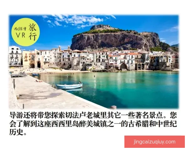 拉卢兹与蒙得维亚飓风鏖战平分秋色赛事回顾